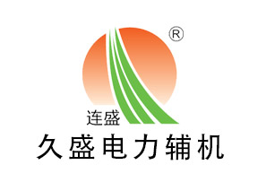 兴宁蒸汽除氧器的投运步骤