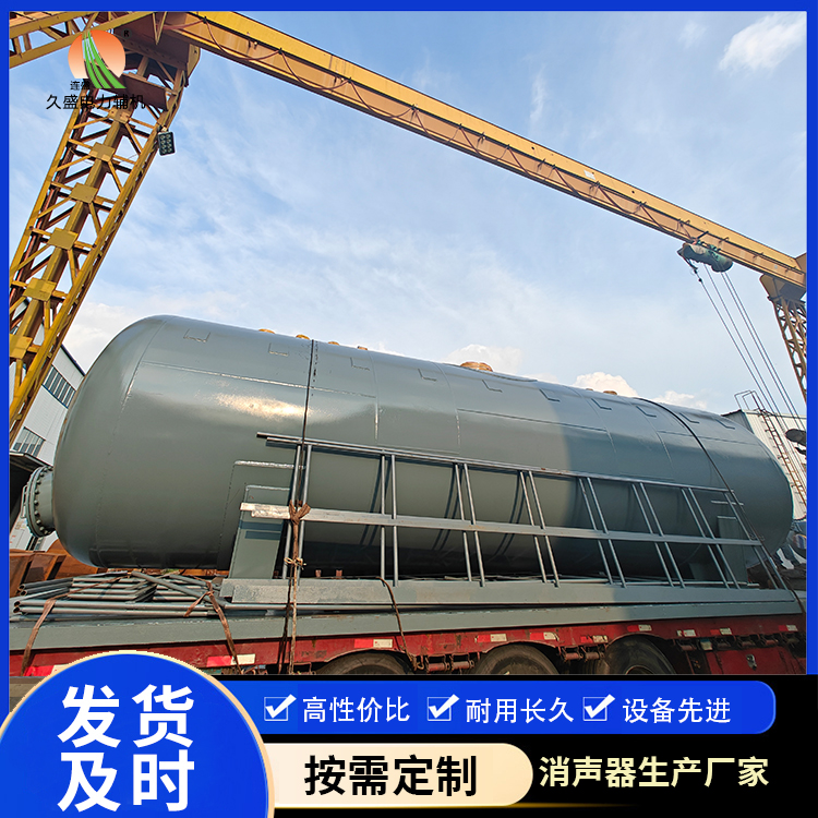 兴宁除氧器的加热方式有哪些?